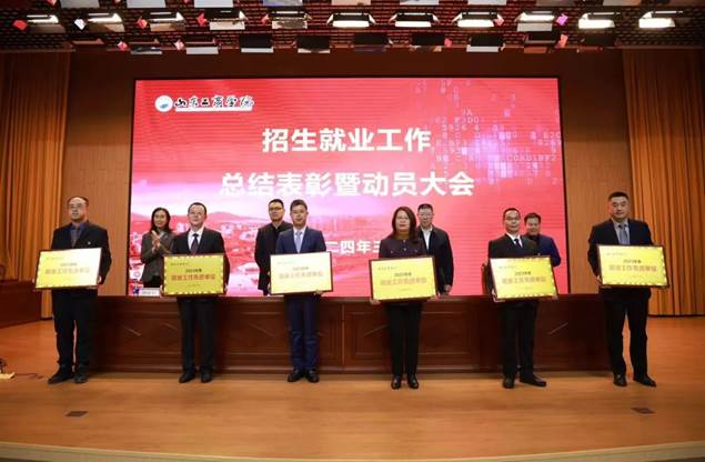 湖北地質大學考研公布成績_2024考研成績公布_考研公布成績后多久復試