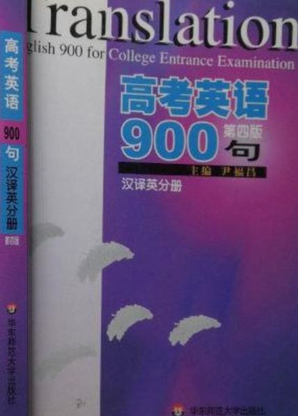 高考英語北京2023_2011北京高考英語_高考英語北京卷和全國卷哪個難