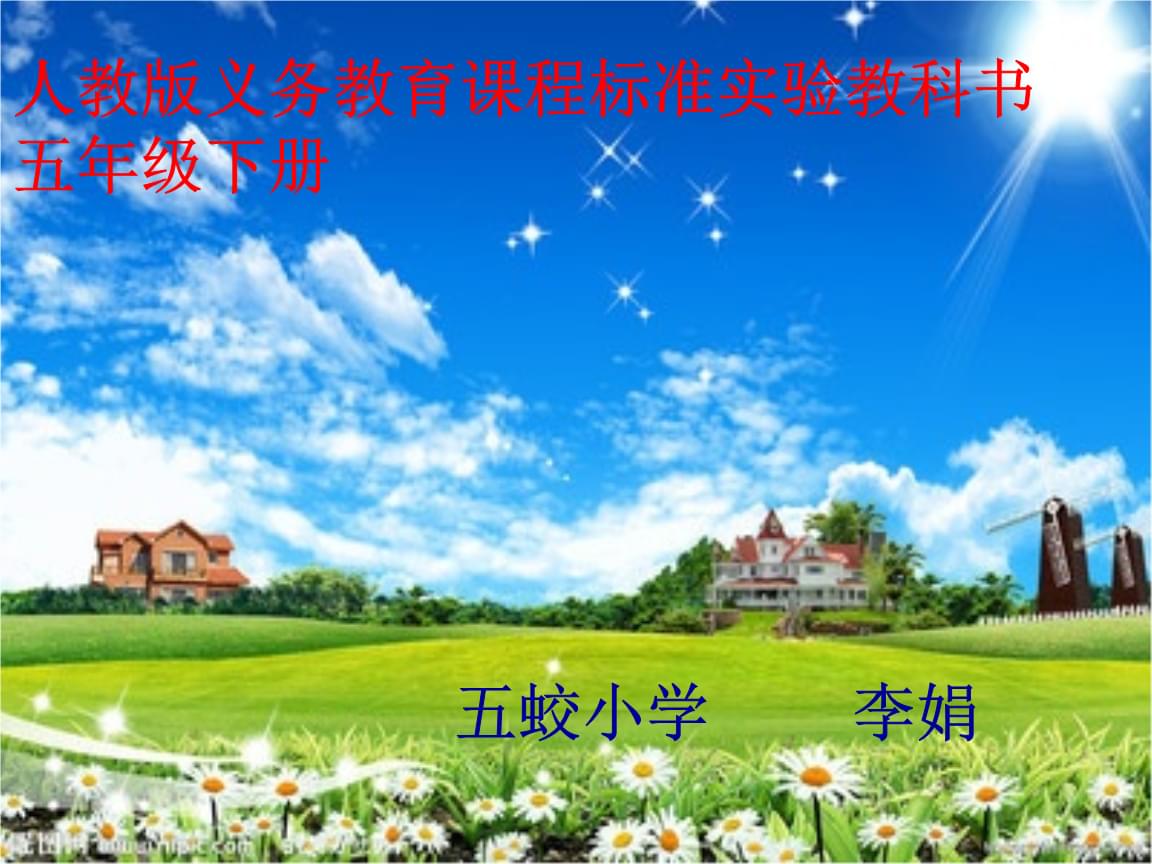 鷸怎么讀_讀鷸蚌相爭讀后感_讀鷸蚌相爭