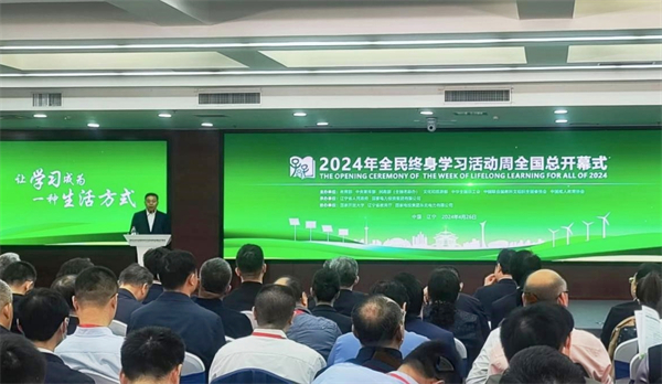最新青年大學期答案_青年大學生最新答案_2021最新青年大學生答案