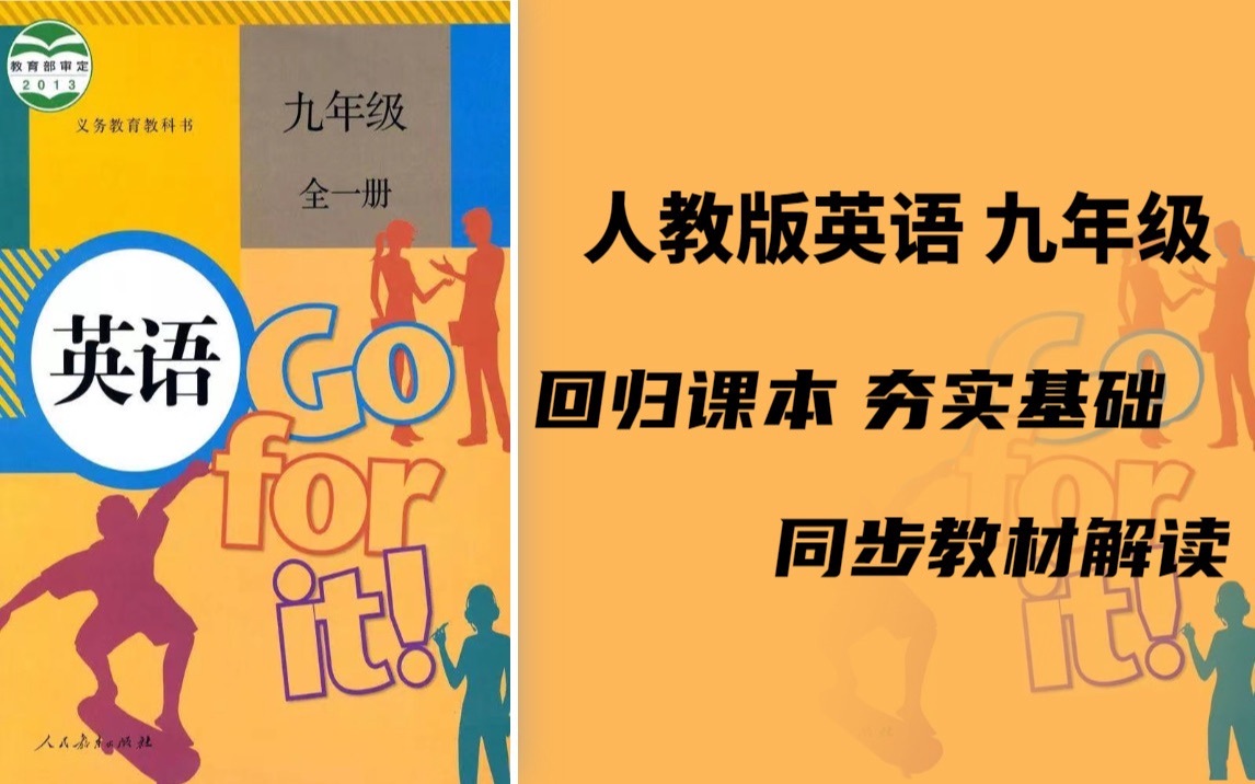 2012年6月英語六級答案_20121六級真題_2012年6月英語六級真題及答案