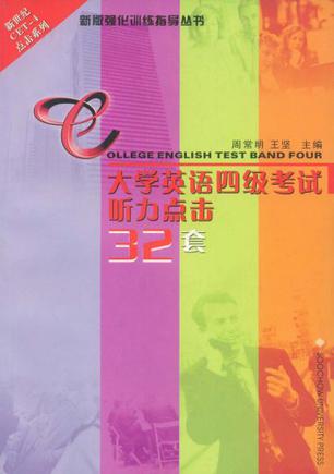 查詢英語大學成績單_全國大學英語查詢_大學英語四級查詢