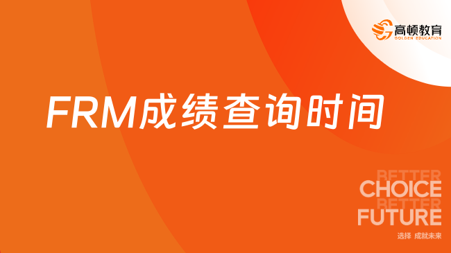 全國英語考試成績怎么查詢_全國英語四級成績查詢_查詢英語成績的網站