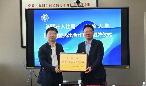 河南工業(yè)大學(xué)二本招生嗎_河南工業(yè)大學(xué)是一本還是二本_河南工業(yè)大學(xué)二本