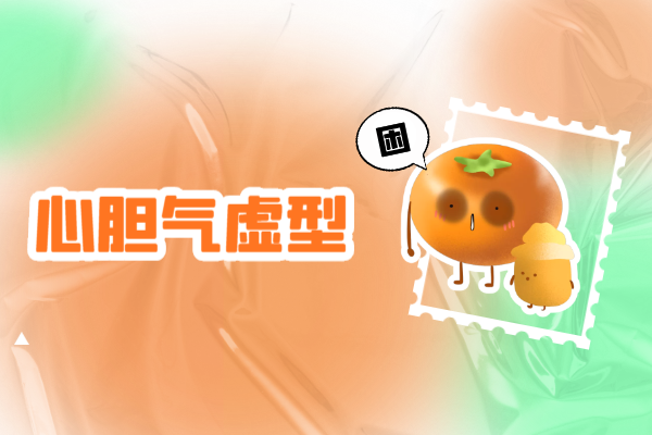 about是什么意思_意思是誰(shuí)發(fā)現(xiàn)的_意思是英語(yǔ)怎么讀