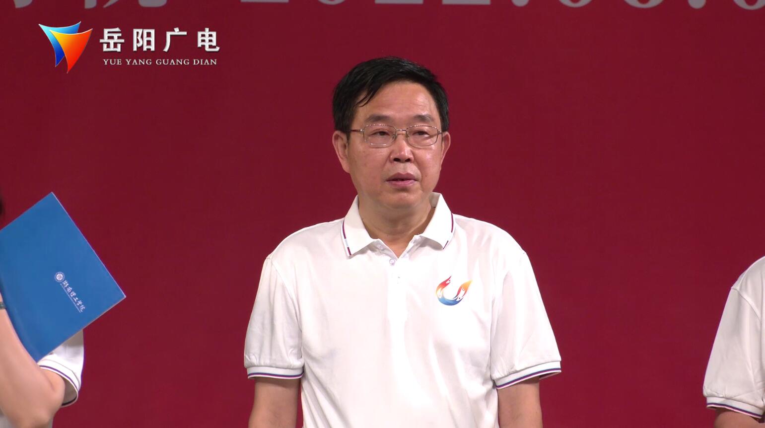 衡陽師范學院二本_衡陽師范學院有二本招生嗎_衡陽師范學院是一本還是二本