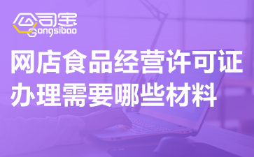 簽證代辦_簽證_簽證怎么辦理在哪里辦