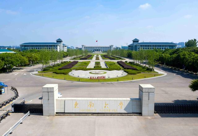 澳大利亞大學排名2018_澳大利亞大學排行榜2019_澳大利亞前200大學