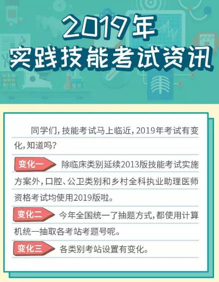 日照人社局招聘網(wǎng)_日照人事考試中心_日照市人力資源考試網(wǎng)