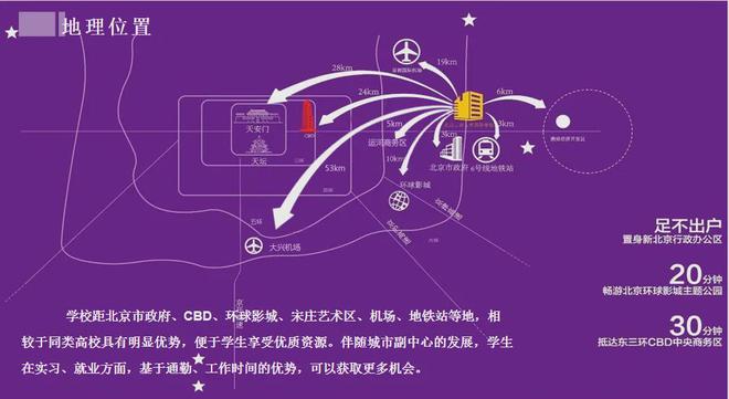 浙江英語高考_浙江英語四級成績查詢_浙江英語