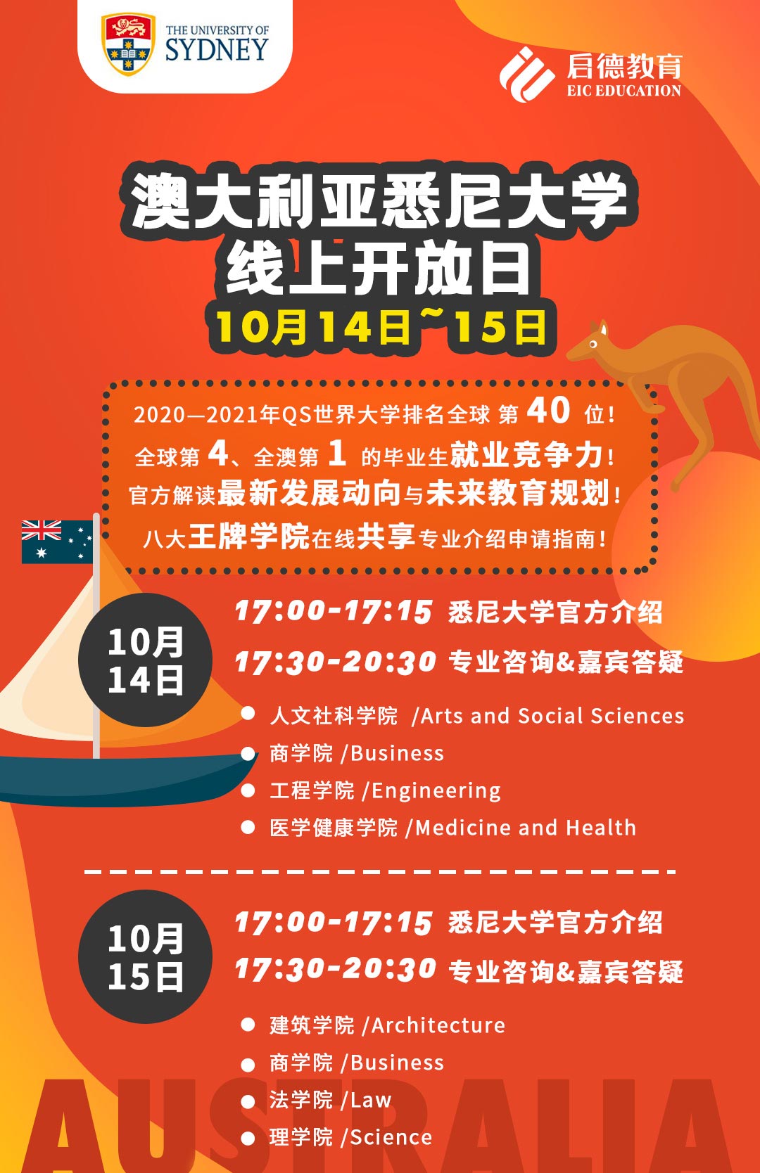 清華認證怎么審核成績_清華認證成績單_清華認證