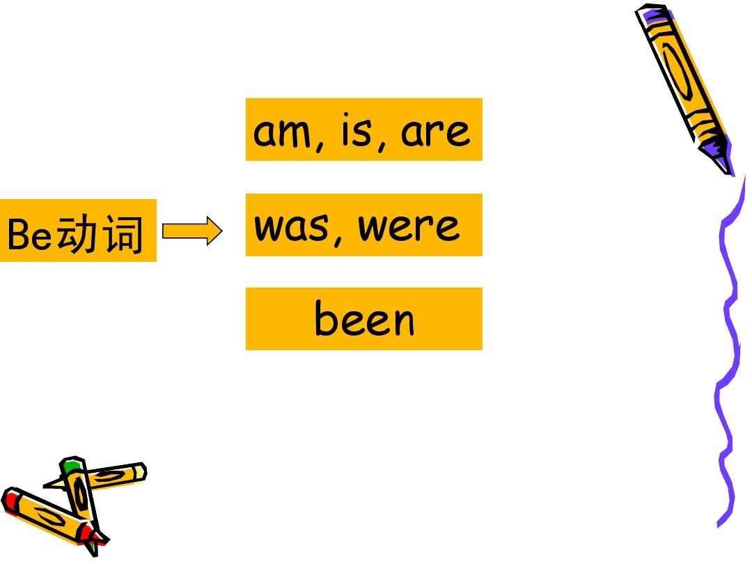 _百科英語單詞_百度百科發音