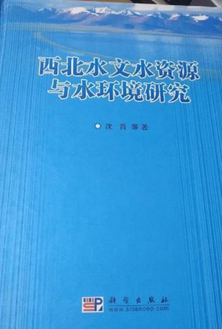 大學校園北京城_北京的大學城_北京城市大學