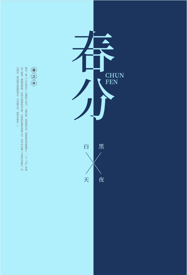 字母是哪個(gè)明星_字母是什么意思網(wǎng)絡(luò)用語_二十六個(gè)字母是什么