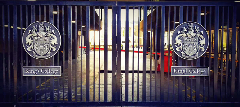 英國國王學院_國王學院英國qs_國王學院英國前五嗎