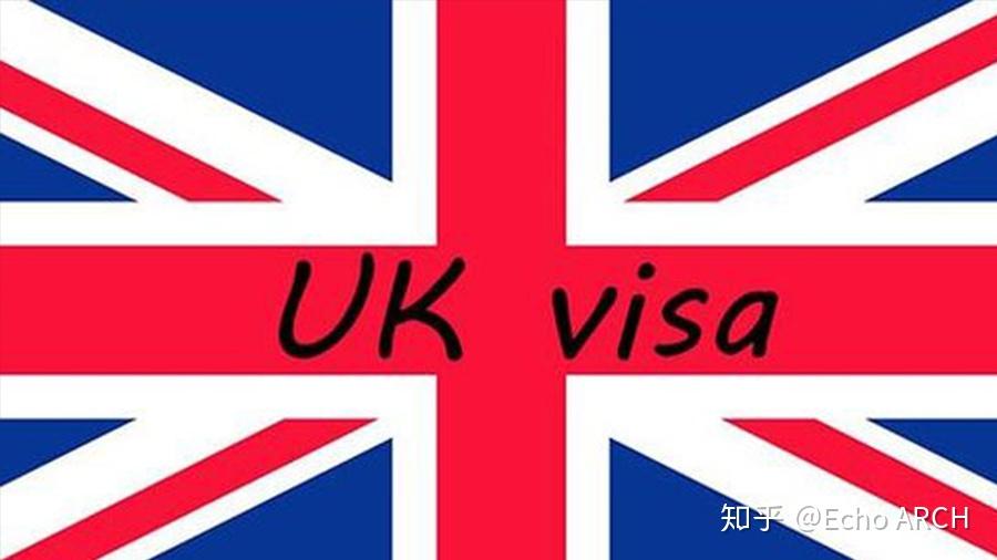 簽證流程辦理英國護照_英國簽證辦理流程_辦理英國的簽證