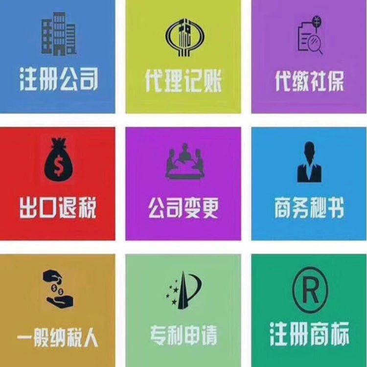 山東建設廳執業資格注冊中心_山東建設廳執業資格注冊中心_山東省建設注冊中心