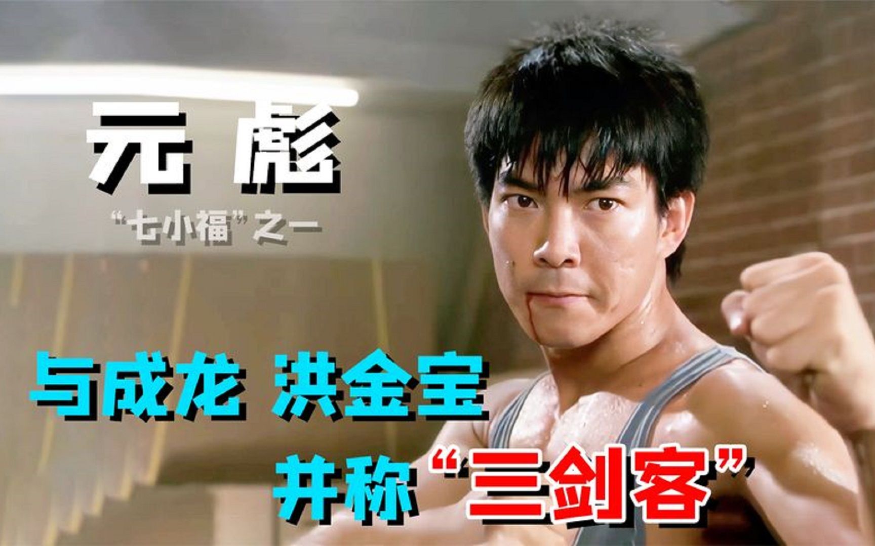 意思短的成語(不超過6個字)_duang什么意思_意思短的四字成語