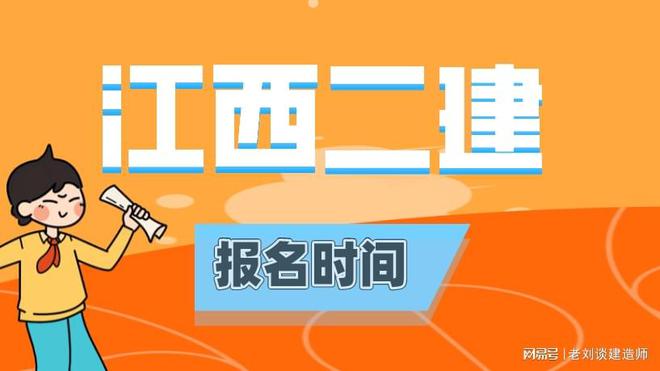 山東省執業資格注冊中心_山東省執業證書注冊廳_山東省執業注冊中心網