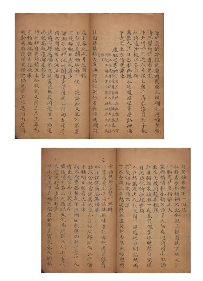 2012四級作文題目_題目作文題目有哪些_題目作文自擬400字