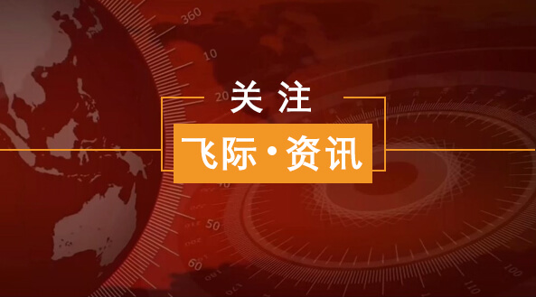 脫歐對英國影響_脫歐對英國的影響分析利與弊_英國脫歐對雙方的影響