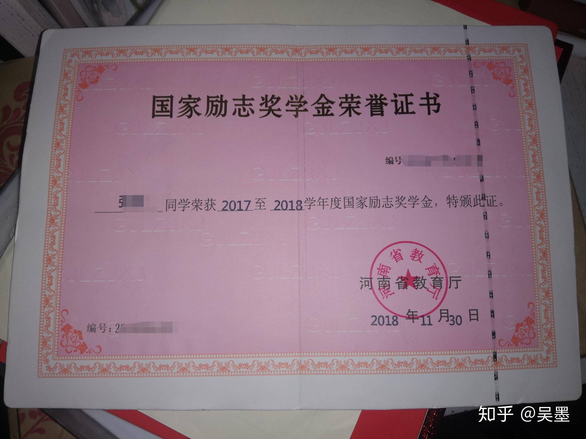 出國讀條件博士難嗎_出國讀博的條件_出國讀博需要多少費用
