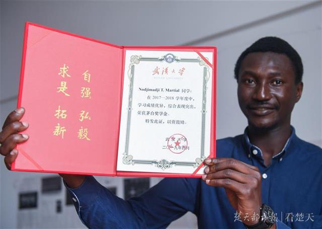 出國讀博需要多少費用_出國讀條件博士難嗎_出國讀博的條件