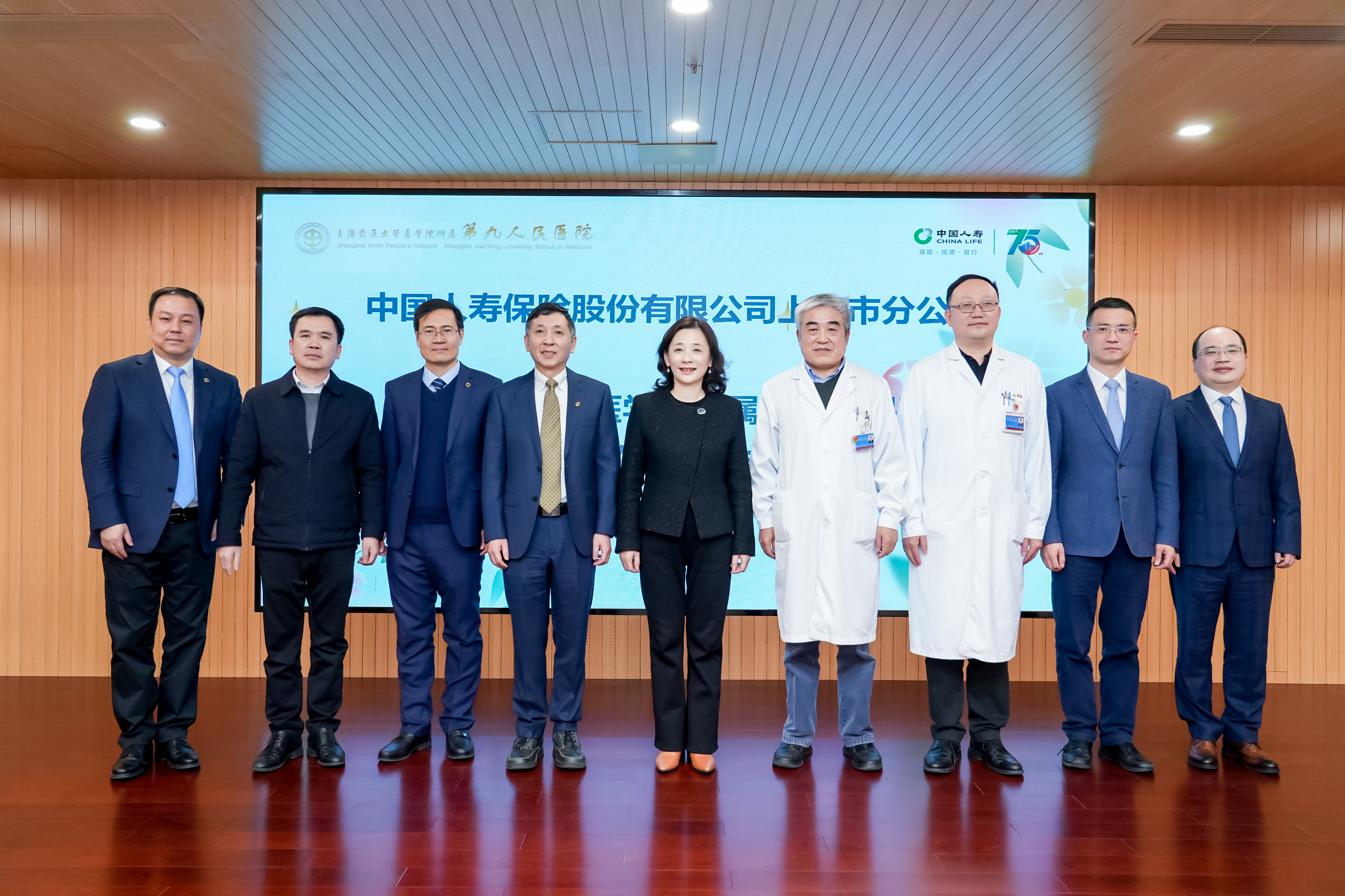 北京曙光醫院招聘_北京曙光醫院主治醫生名單_北京曙光醫院是公立嗎