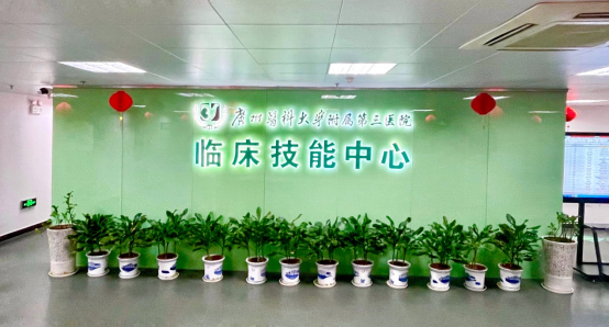 北京曙光醫院主治醫生名單_北京曙光醫院是公立嗎_北京曙光醫院招聘