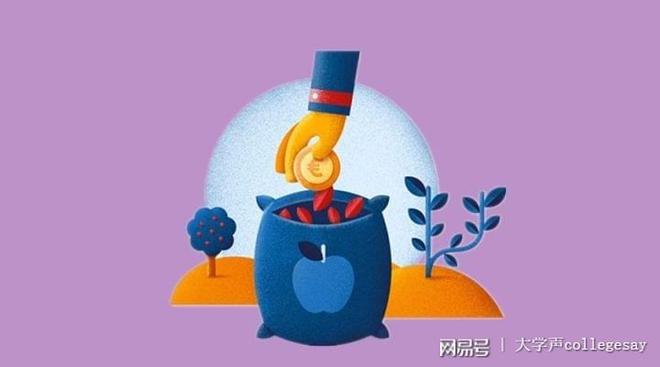 崇實大學怎么樣_崇實大學校服_崇實大學