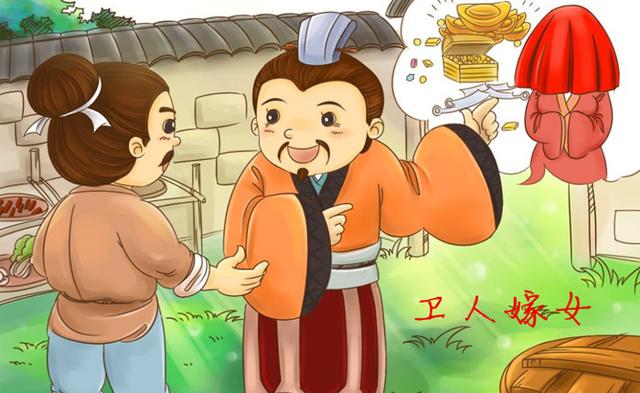 刻舟求劍理不明是什么生肖_刻舟求劍道理_刻舟求劍告訴我們的道理