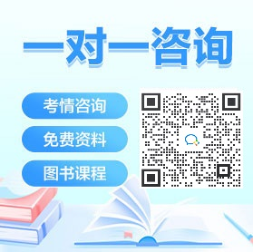 中國人事考試網_常州考試網_常州人事考試