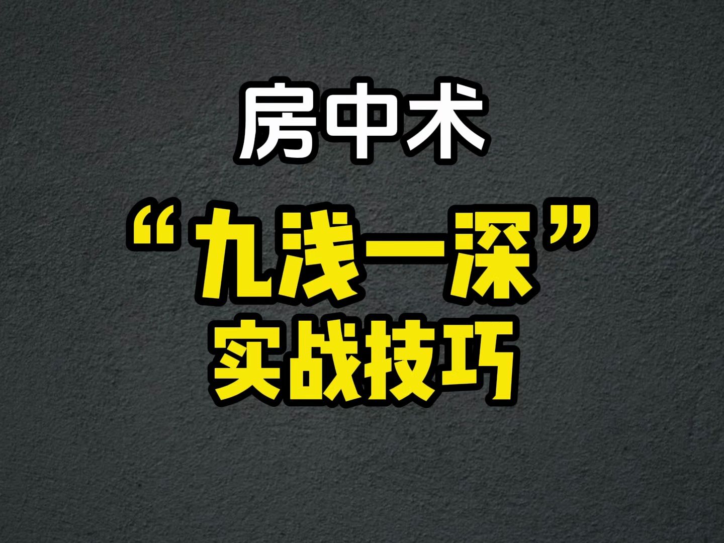 成語勞燕分飛勞燕是什么意思_勞燕分飛的勞意思_勞燕分飛勞是什么意思