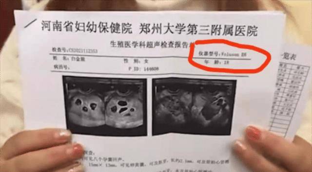 禤怎么讀_禤怎么讀_禤怎么讀