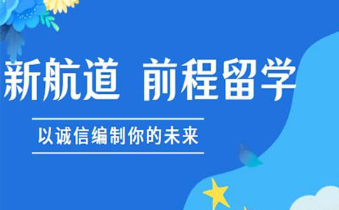 留學(xué)德國一年總費(fèi)用多少人民幣_(tái)德國留學(xué)留學(xué)_留學(xué)德國需要什么條件