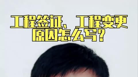 電子工程師培訓_電子工程專業學什么_電子工程