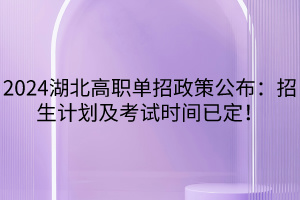 沈陽大學(xué)社區(qū)學(xué)院考試網(wǎng)_沈陽考試學(xué)院電話_沈陽社區(qū)考試地點