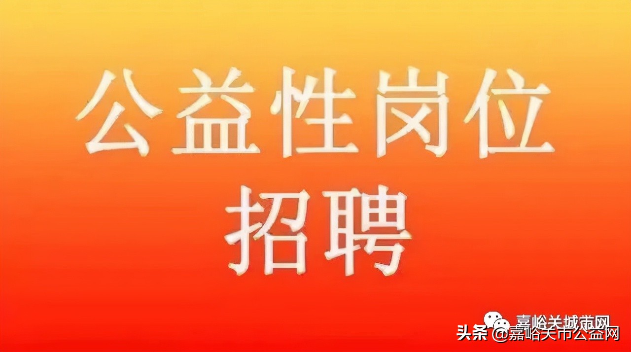 大竹縣招考機構_大竹人事考試網_大竹考試網官網首頁