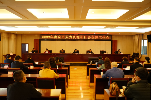 大竹人事考試網_大竹考試網官網首頁_大竹縣招考機構