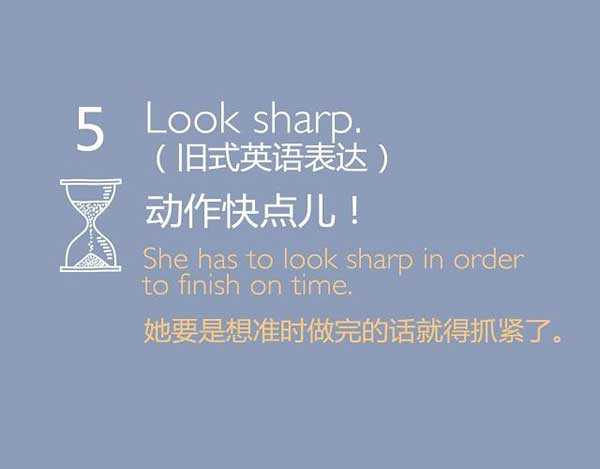 意思是誰發現的_意思是美玉的字_location是什么意思