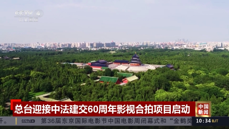 法國藍(lán)帶廚藝學(xué)院學(xué)制幾年_法國藍(lán)帶廚藝學(xué)院_法國廚藝藍(lán)帶學(xué)校