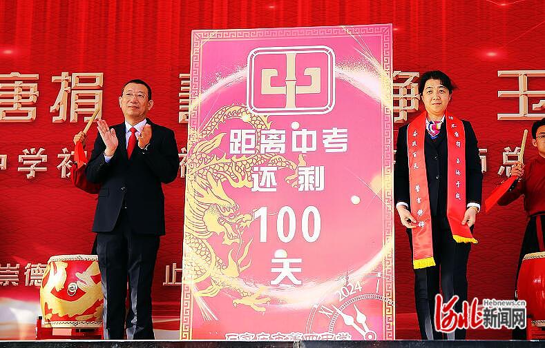 石家莊考試院官網電話_石家莊考試院_石家莊院考試成績查詢