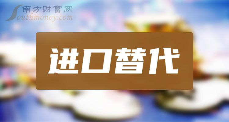 特朗普訪華意義何在_特朗普訪華意義_特朗普訪華意義和影響