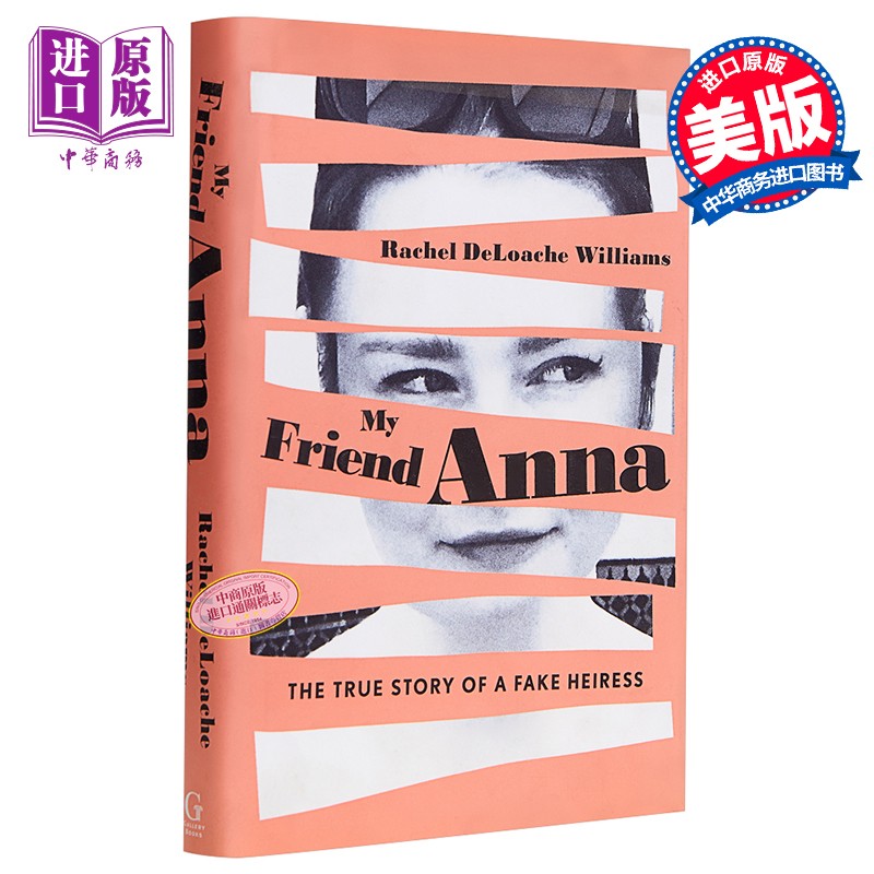 意思是什么_意思是的英文_erase是什么意思