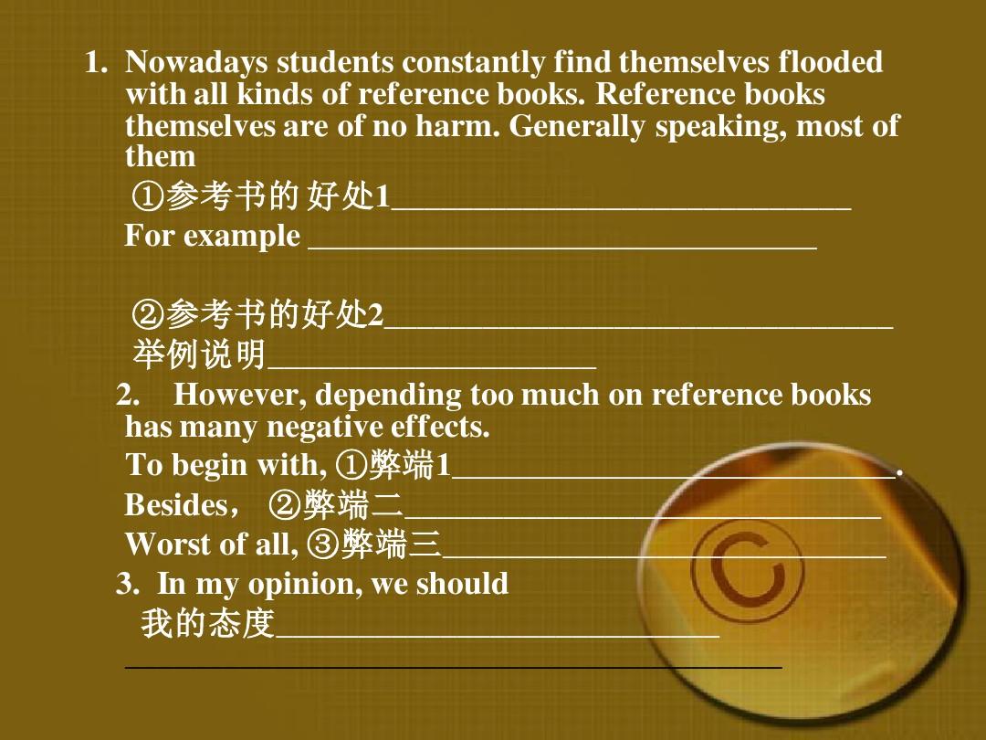 2013年大學(xué)英語(yǔ)六級(jí)_2013年英語(yǔ)六級(jí)_六級(jí)英語(yǔ)年期中考試試卷