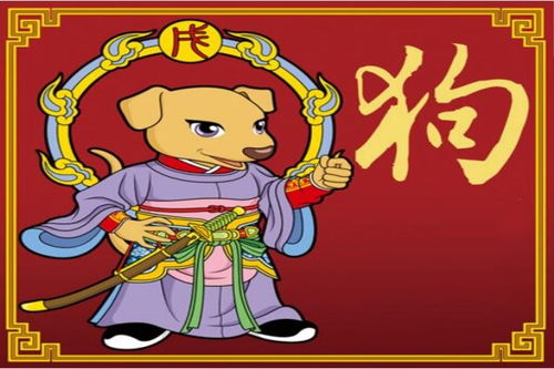 生肖爭明暗斗是什么意思_生肖爭明暗斗是什么動物_明爭暗斗是什么生肖?