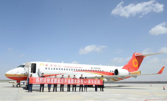 維珍航空中國官網_維珍航空官網中文_維珍航空官網app