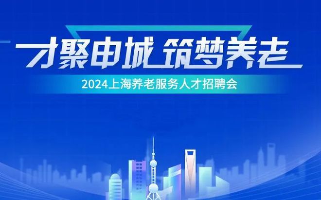 壽光市考試信息網(wǎng)_壽光市人事考試中心_2021壽光人社局招聘公告