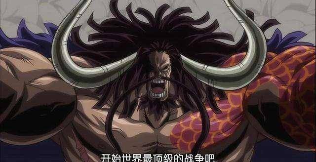 倒戈一擊的意思_倒戈是什么意思_倒戈這一詞的解說