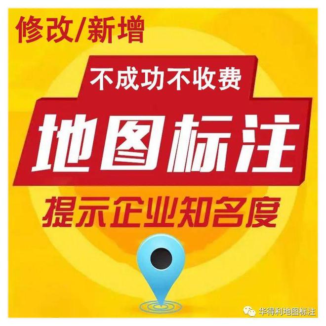2020福州三牧中學教師招聘_福州三牧中學招聘_福州招聘中學三牧老師
